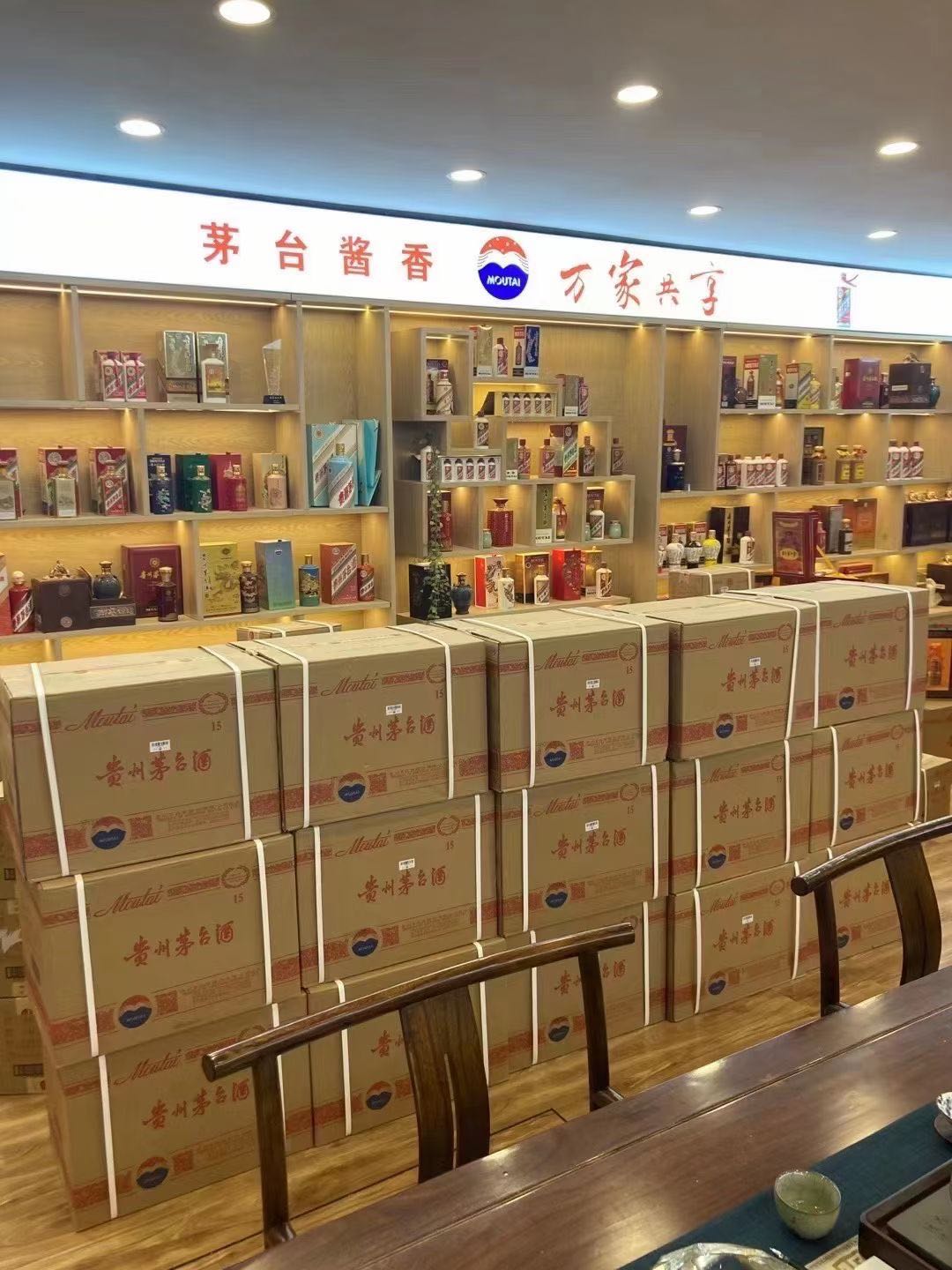 回民临沂郯城15年茅台酒礼盒回收多少钱哪里回收(附近上门回收茅台酒）?